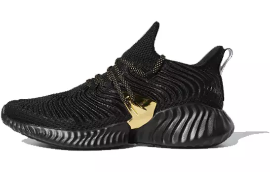 Мужские беговые кроссовки Adidas AlphaBounce