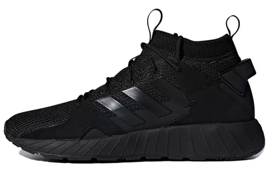 Мужские беговые кроссовки Adidas Neo Questar