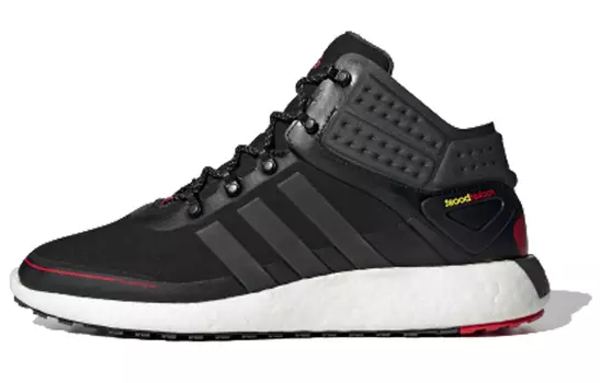 Мужские беговые кроссовки Adidas Rocket Boost