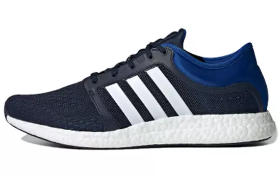 Мужские беговые кроссовки Adidas Rocket Boost