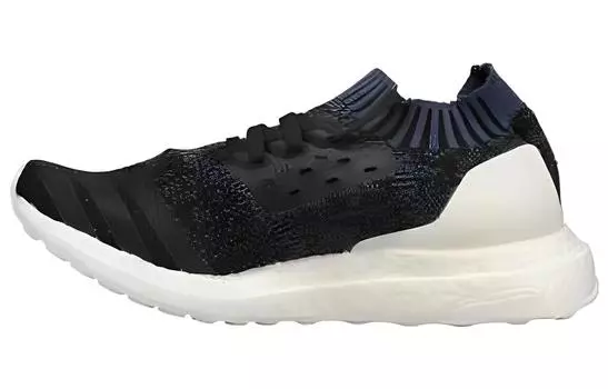Мужские беговые кроссовки Adidas Ultraboost Uncaged