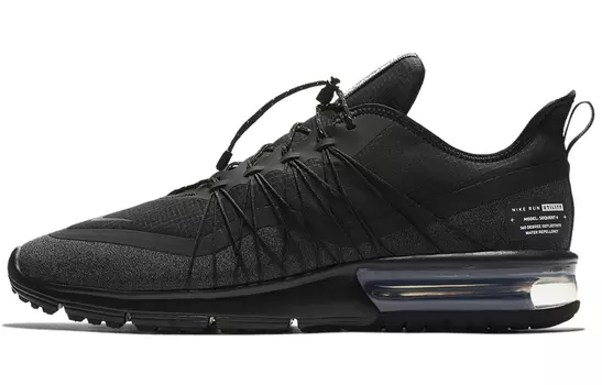 Мужские беговые кроссовки Nike Air Max Sequent
