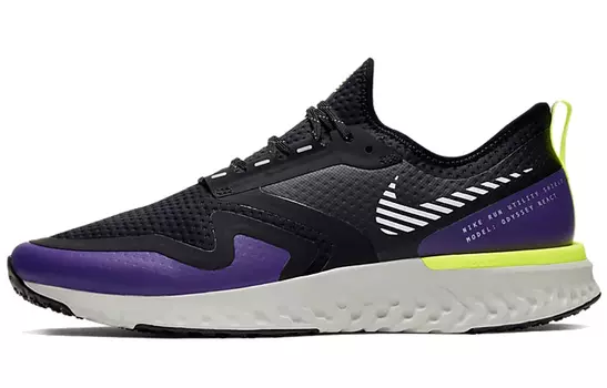Мужские беговые кроссовки Nike Odyssey React