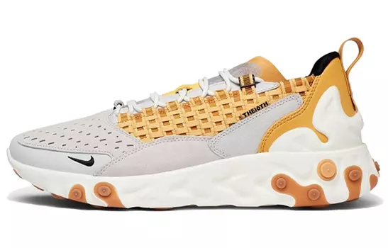 Мужские беговые кроссовки Nike React Sertu