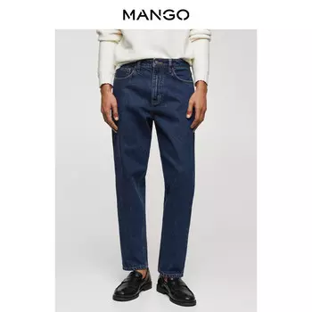 Мужские брюки Mango длинные, синий