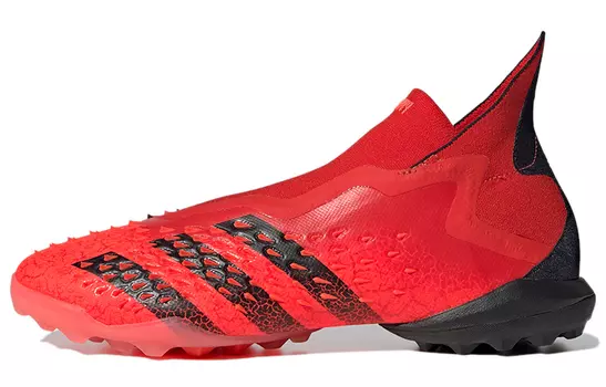 Мужские футбольные кроссовки Adidas Freak