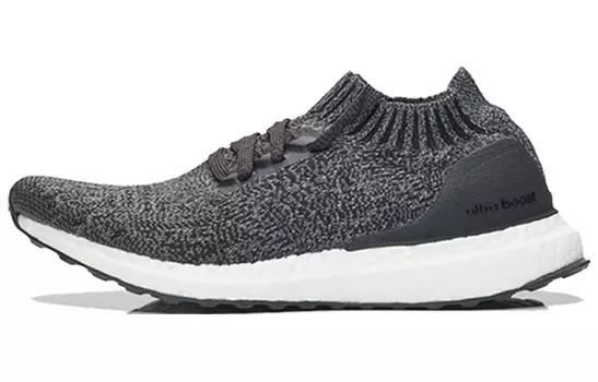 Мужские кроссовки Adidas Pure Boost