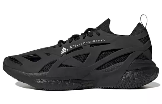 Мужские кроссовки Adidas Solar Glide