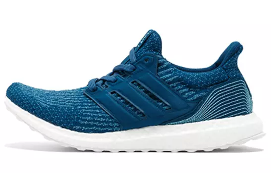 Мужские кроссовки Adidas Ultraboost 1.0