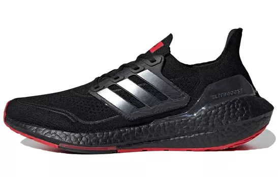 Мужские кроссовки Adidas Ultraboost 20