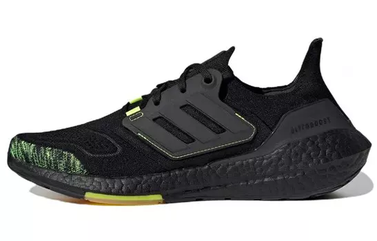 Мужские кроссовки Adidas Ultraboost 22