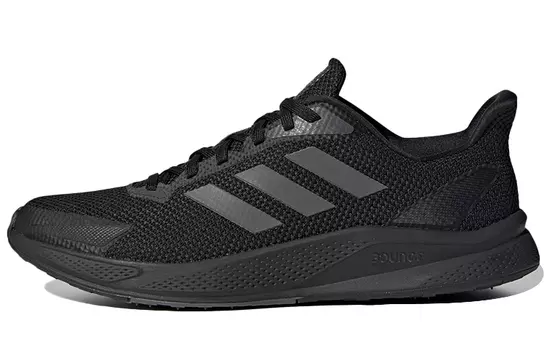 Мужские кроссовки Adidas X9000