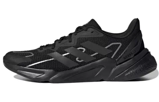 Мужские кроссовки Adidas X9000l2
