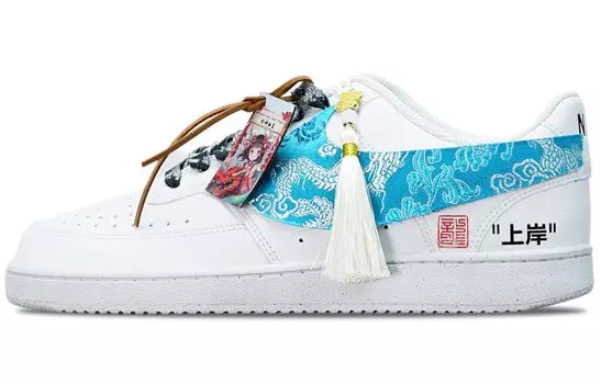 Мужские кроссовки для скейтбординга Nike Court Vision 1, Lake blue hook silver dragon pattern