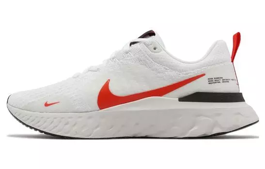 Мужские кроссовки Nike