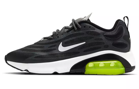 Мужские кроссовки Nike Air Max Exosense