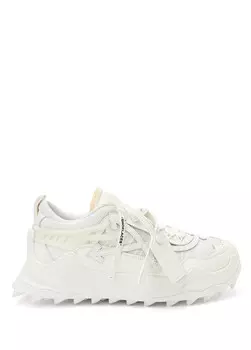 Мужские кроссовки Off-White, белый