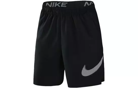 Мужские повседневные шорты Nike, черный
