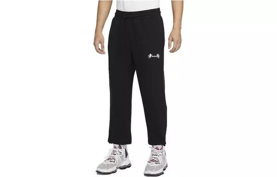 Мужские трикотажные спортивные штаны Nike, цвет Black