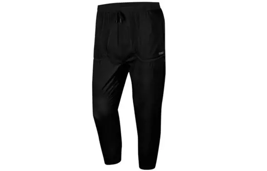 Мужские трикотажные спортивные штаны Nike, цвет Black