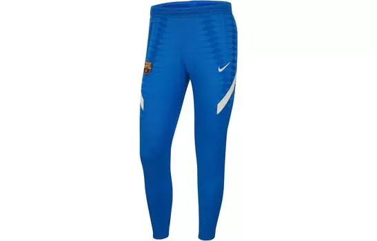 Мужские трикотажные спортивные штаны Nike, цвет Blue