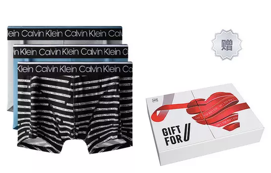 Мужские трусы Calvin Klein