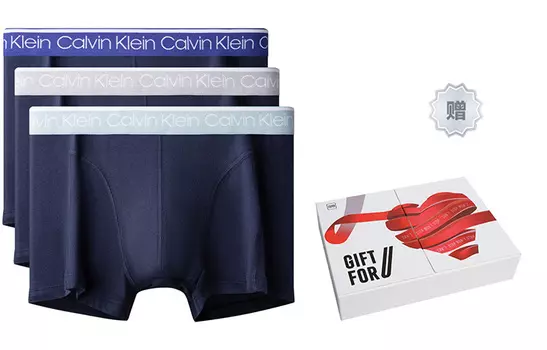 Мужские трусы Calvin Klein, цвет 3 Pack (Space Black) - Gift Box