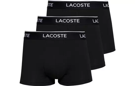 Мужские трусы Lacoste