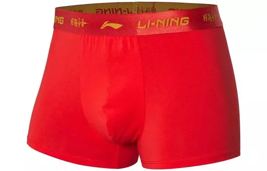 Мужские трусы Lining