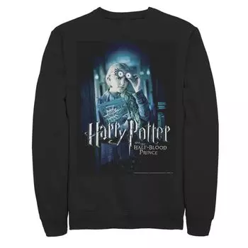 Мужской флисовый пуловер с рисунком «Принц-полукровка» Луна Лавгуд Harry Potter