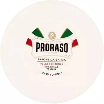 Мыло для бритья в белой миске 150мл, Proraso