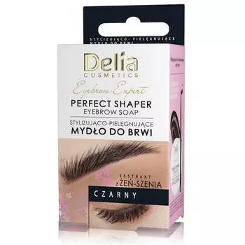 Мыло для укладки и ухода за бровями Eyebrow Expert Perfect Shaper Черное 10мл, Delia Cosmetics