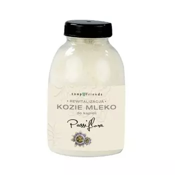 Мыло для ванн «Пассифлора с козьим молоком» 250г Markenlos