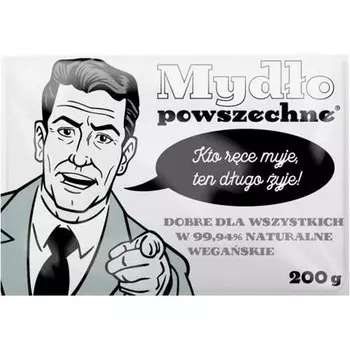 Мыло ежедневное 100% растительное 200г, Barwa