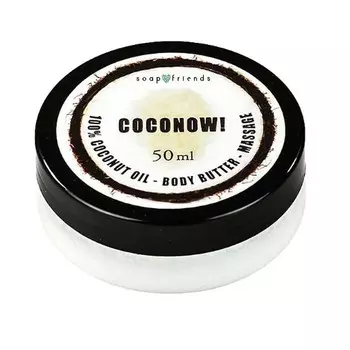 Мыло и друзья, Кокос! масло для тела, 50 мл Soap&Friends