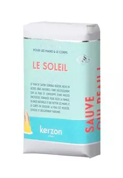 Мыло KERZON SEIFE ULTRA RICH SOAP, цвет le soleil