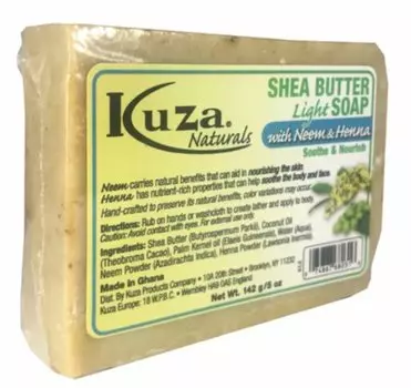 Мыло Kuza Naturals с маслом ши и нимом - Natural Care 142 г Inna marka