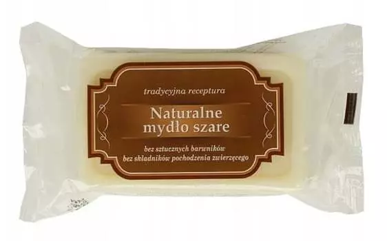 Мыло натуральное серое, 200г, inna