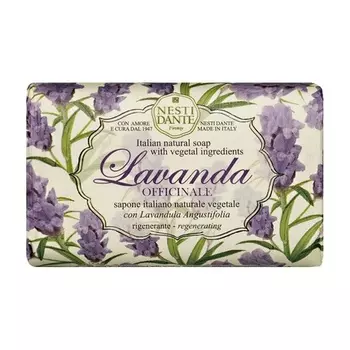 Мыло Nesti Dante Lavanda Officinale 150г