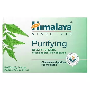 Мыло очищающее Himalaya Purifying Bar с нимом и куркумой, 125 г