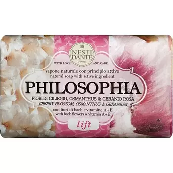 Мыло омолаживающее Philosophia Lift 250г, Nesti Dante