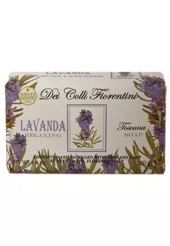 Мыло TOSCANA Nesti Dante, цвет lavender