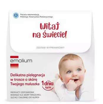 Набор дермокосметики Emolium, 1 шт