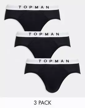Набор из 3 черных трусов Topman с белым поясом
