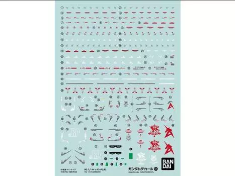 Набор моделей Gundam Decal No.125 Mobile Suit Gundam: Char's Counterattack Nu Gundam Multiuse Decal Sheets BANDAI SPIRITS