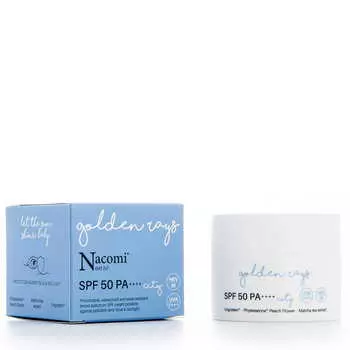 Nacomi Next Level SPF50 PA++++ Городской водостойкий крем для лица 50мл