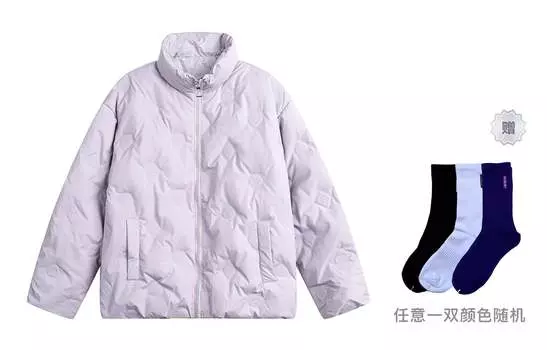 nan