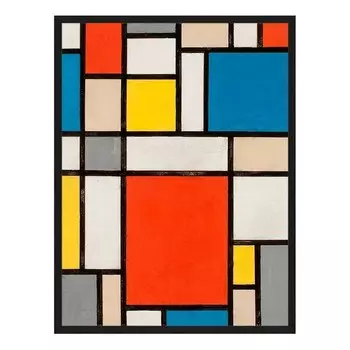 nan
