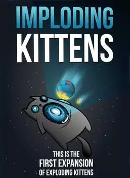 Настольная игра Exploding Kittens Imploding Kittens
