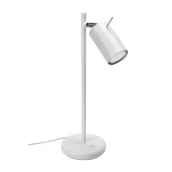 Настольная лампа famlights Ring, белый